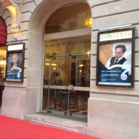 2018 Paris - Salle Gaveau 2
